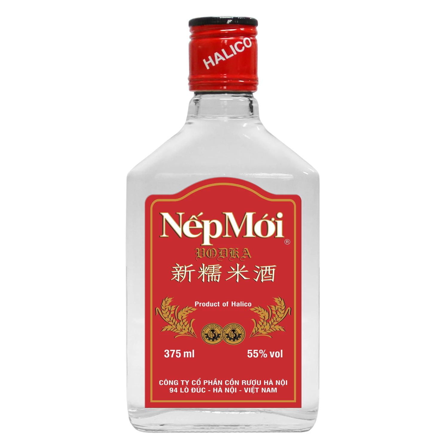 Nep moi 55%V.jpg