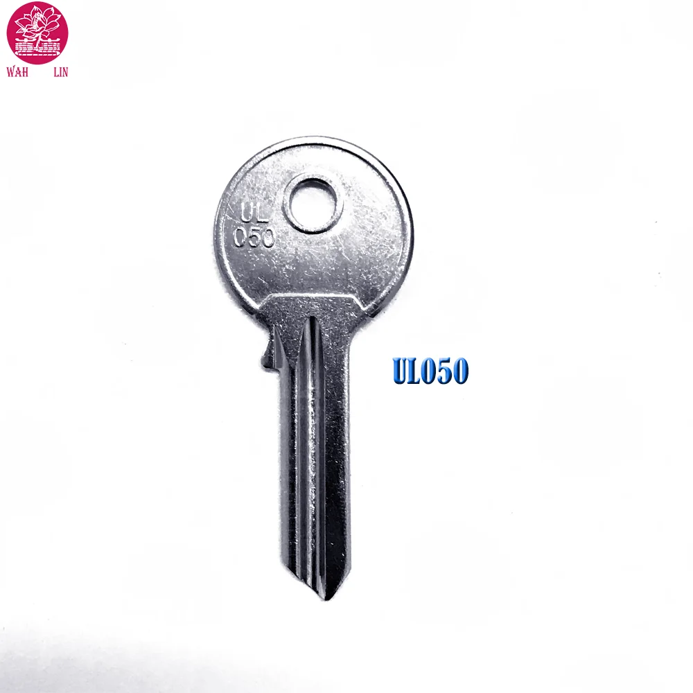

New hot sale universal ul050 key blank for cylinder lock key - Silver door blank keys, Customer's request