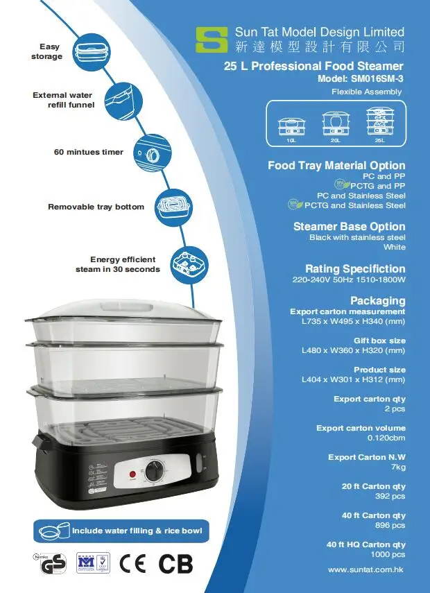 25L black SM016SM.jpg