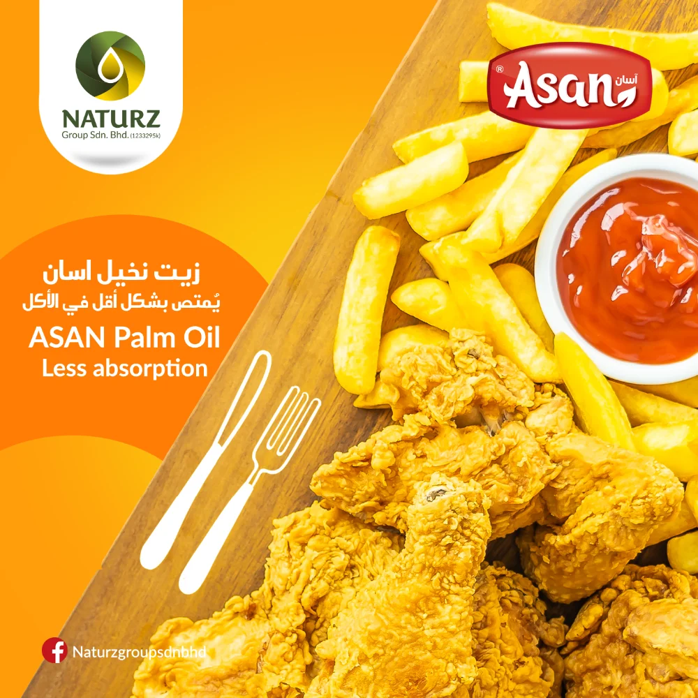 Rbd Palm Olein Cp 10 Low Color Vegetable Cooking Oil 100 Halal Kosher