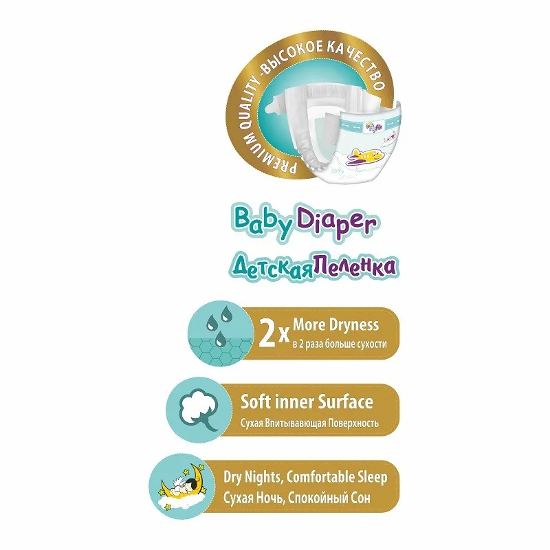 Manufacturer From Turkey Baby Diapers Standard Series Buy Diapers