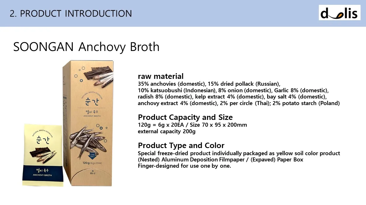 Soongan Vegetable Broth Buy Soongan Vegetable Broth,Sauce Sauce