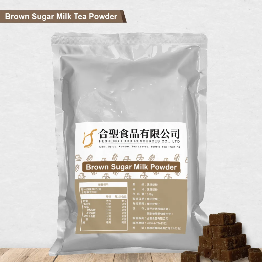 
Bubble Milk Tea Brown Sugar Milk Tea Powder  (62005990745)