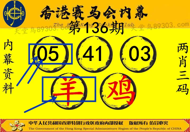 Ue8a0bae822594018acc436fbb790d600h.jpg