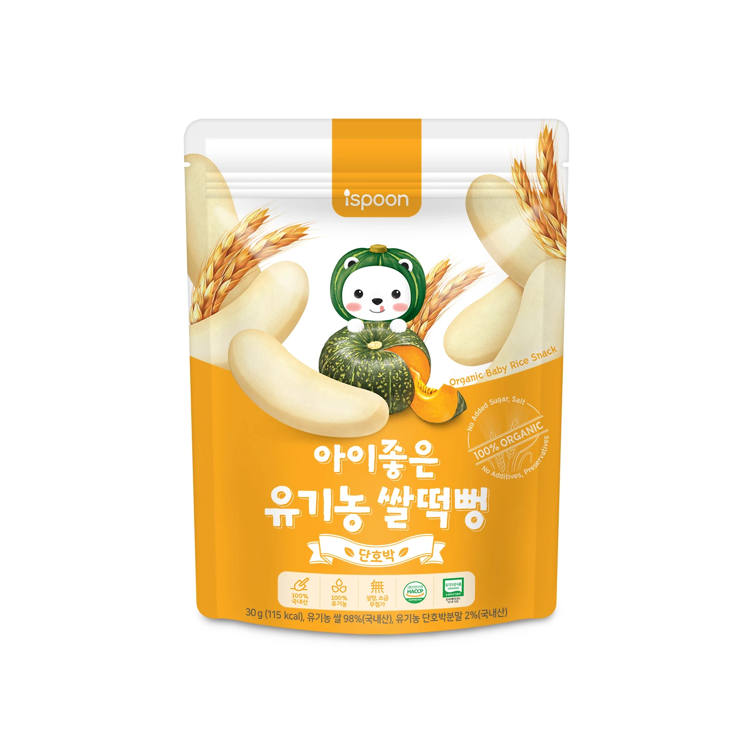 
Baby Food Rice Snack (Korean Baby Organic Snacks)   Sweet Pumpkin 