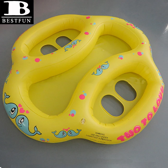 double swim ring