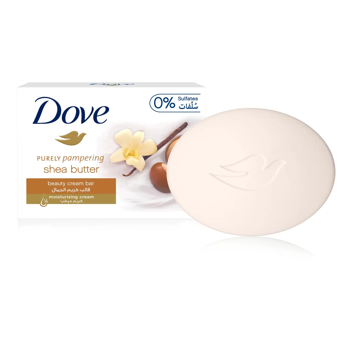 dove moisturizing bar