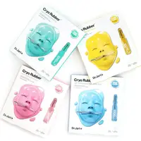 

Korean Cosmetics Wholesale Dr.Jart+ Cyro Rubber With Soothing Allantoin Masks