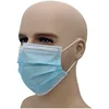 disposable PP non woven 3ply medical surgical mask for dentists clinic dual fit ear-loop face mask with ear hook en14683