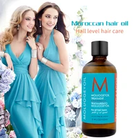 

OEM/ODM free sample private label good price hair treatment moroccan argan oil for hair beautiful girls