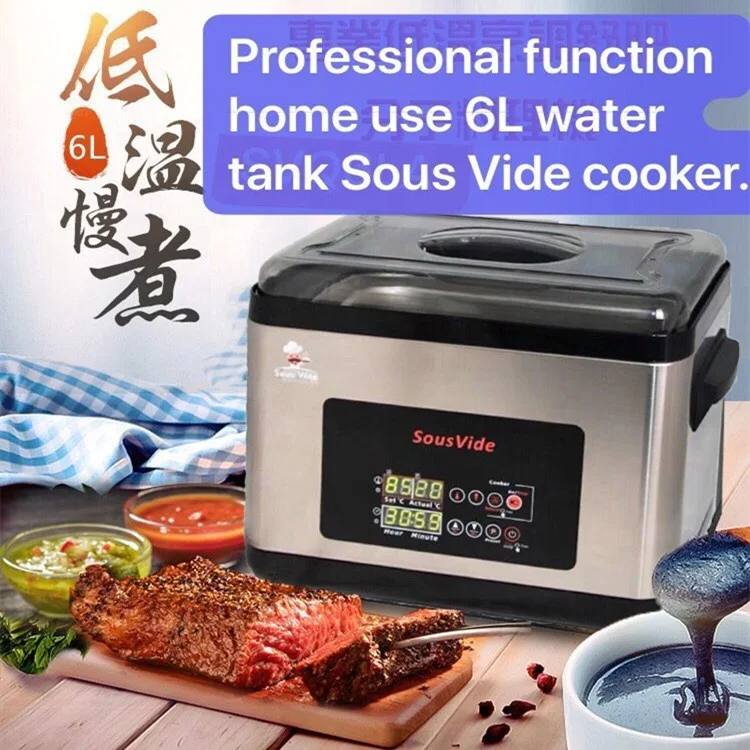 

Precise Temperature touch sensitive control panel LED large display Memory and Calibration function 6L premium Sous Vide Cooker