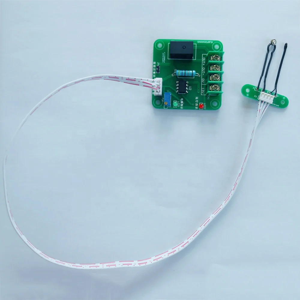 Taidacent 12v High Sensitive Air Flow Controller Air Flow Pressure