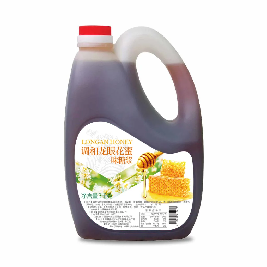 
Taiwan top quality honey flavored syrup 3kg (2.1L) for bubble milk tea, factory supply 