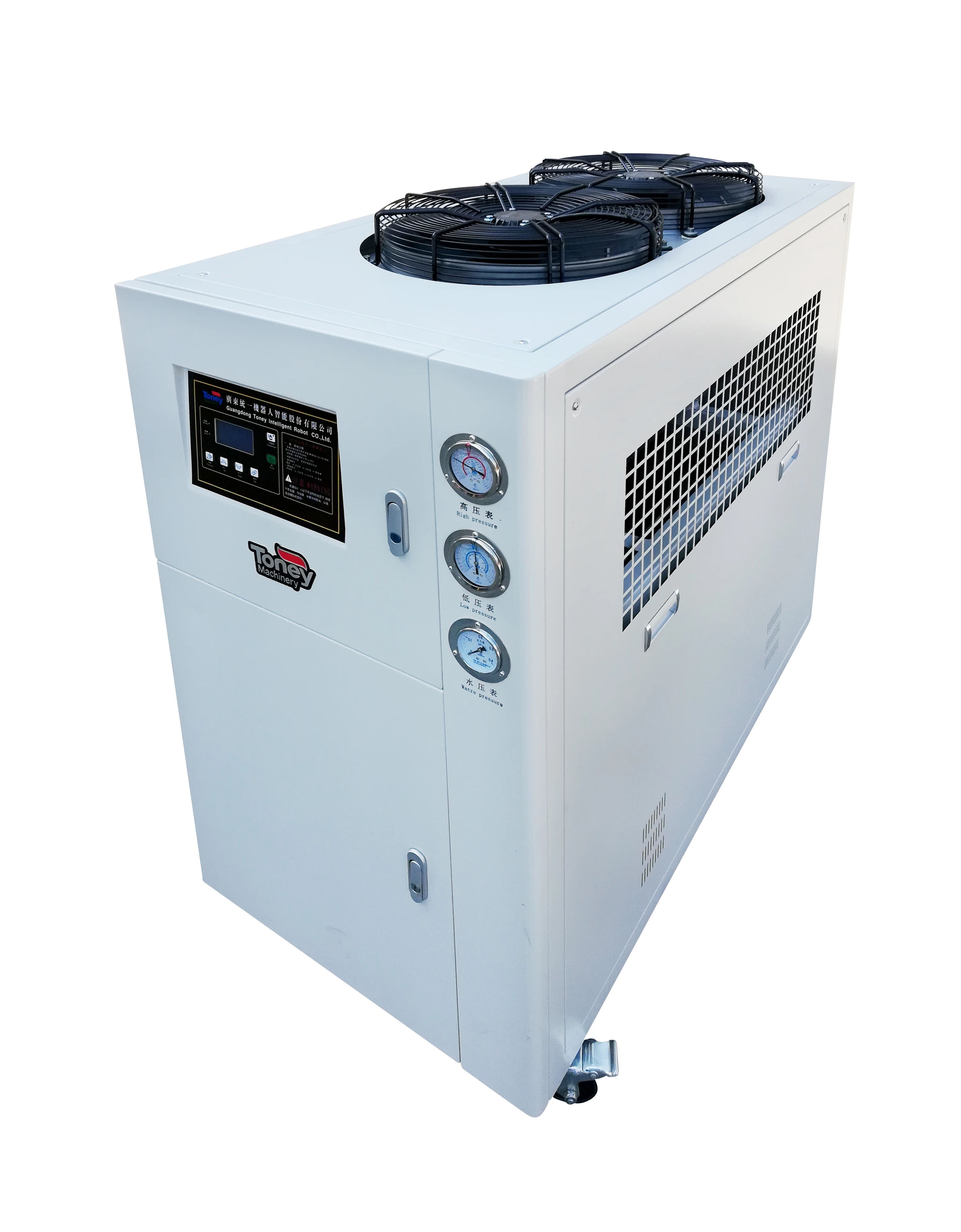 
Air cooled water chiller for water cooling system 