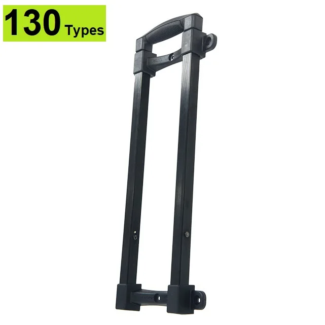 

MIT aluminum adjustable luggage telescopic handle with good quality, Black