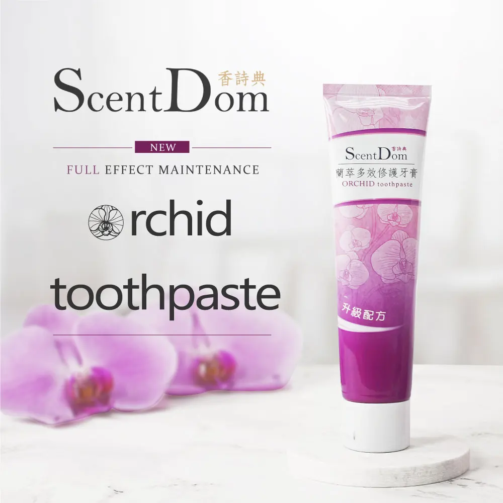 Repair-Toothpaste1.jpg