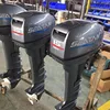 AUCTION Sale Outboard Motor Yamahas with 50% discount