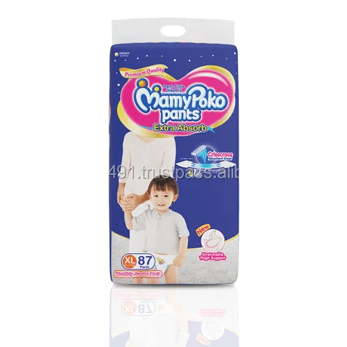 Buy MamyPoko Pants Extra Absorb Baby Diapers, XX-Large (XXL), 44 Count,  15-25kg Online at Low Prices in India - Amazon.in