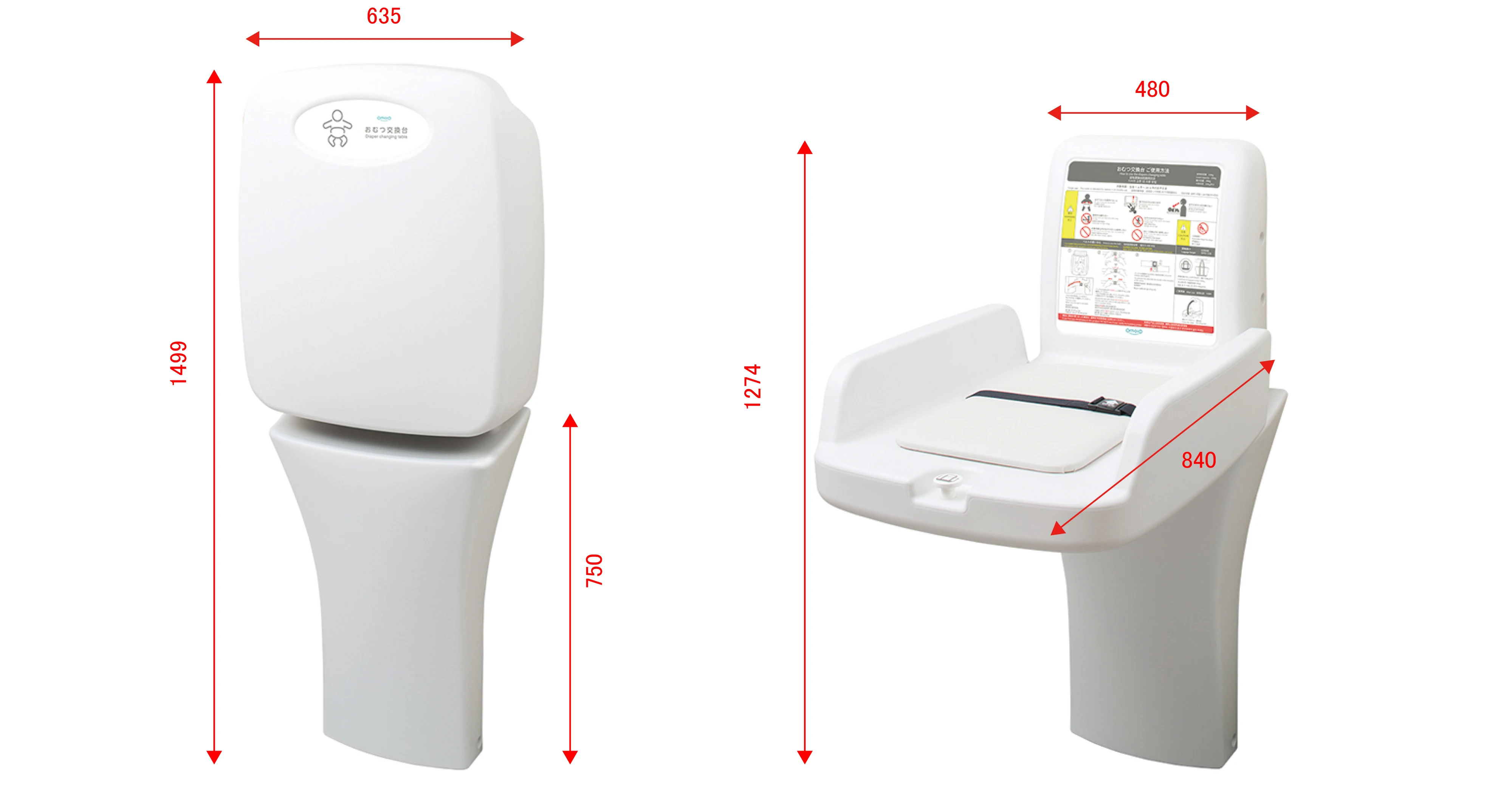 Japan Best Seller Omoio Foldable Baby Diaper Changing Station Tsv1s