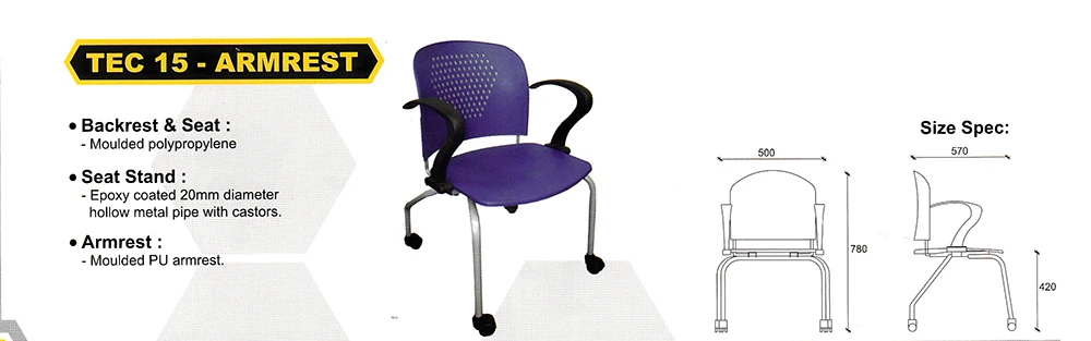 TEC 15 - Armrest.jpg
