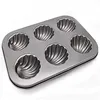 Nonstick Mini Madeleine Pan Cake Shells Best for Chocolate/cake/bread
