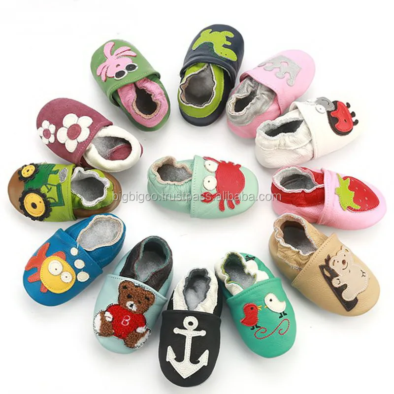 Children Shoes (26).jpg