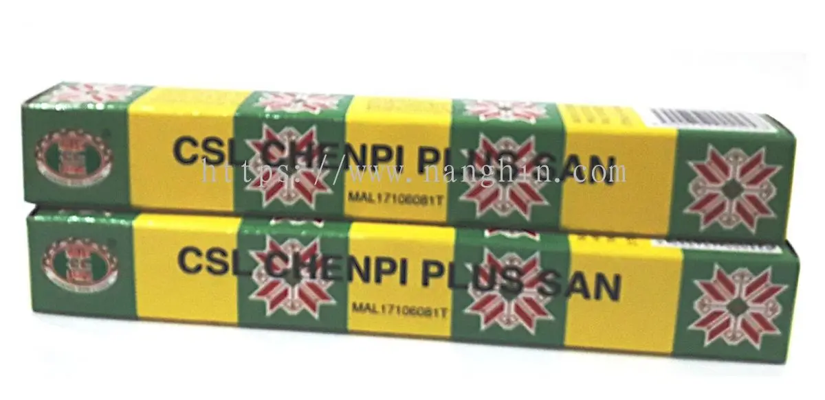 
Relief of Cough with Tube Traditional Medicine Chenpi Plus San 