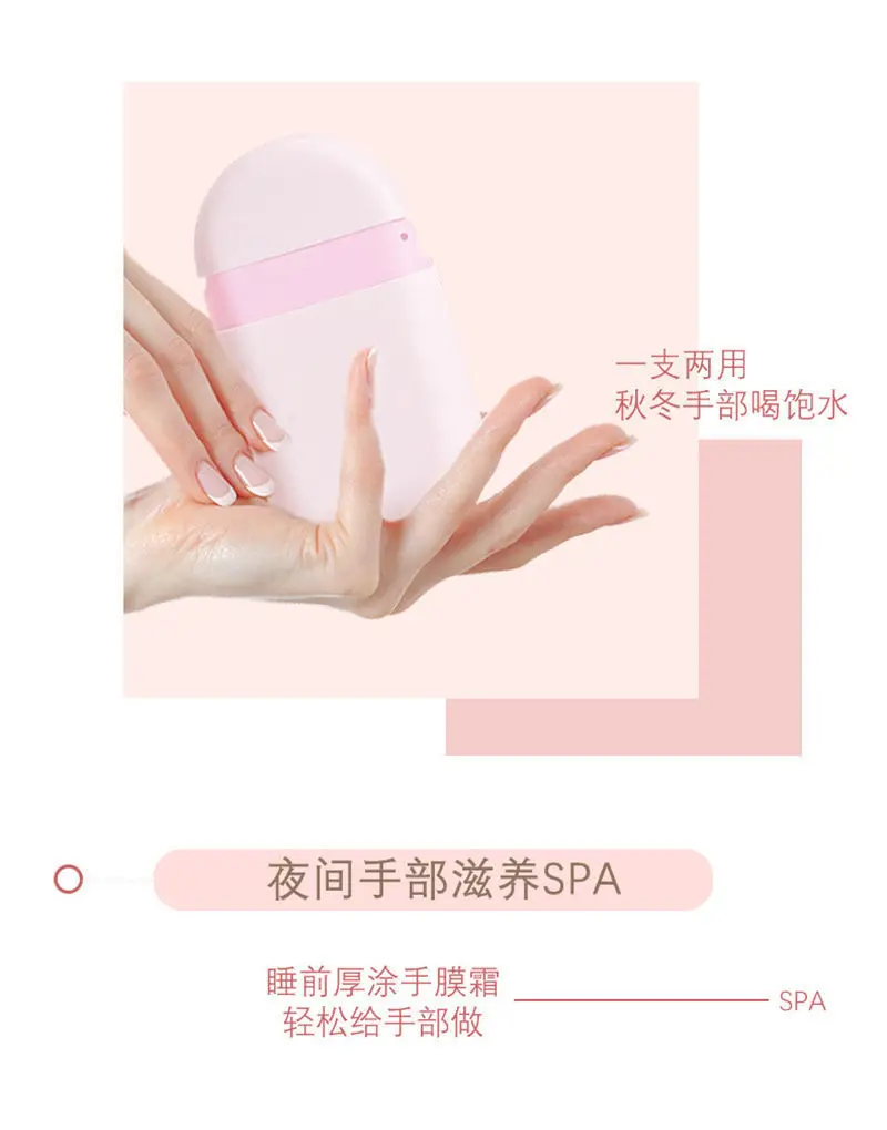 

Wholesale Private Label Plant Fruit Hand Whitening Cream and Nourishing Vegan Shea Butter Hand Cream