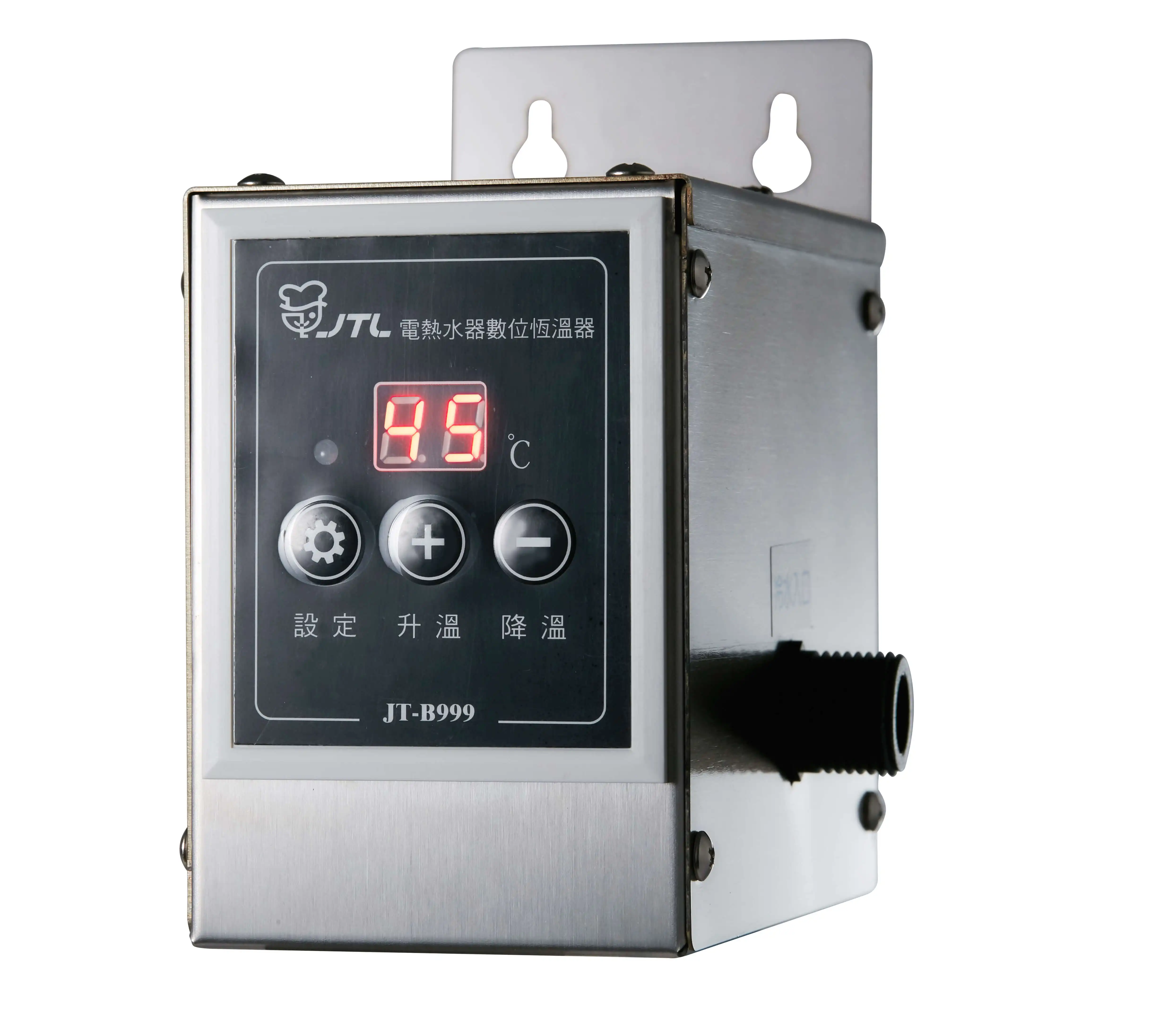 Temperature Control Water Heater Digital Thermostat Buy Water Heater