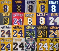 

Best Quality #24 Kobe Bryant Style Stitched Basketball Jersey