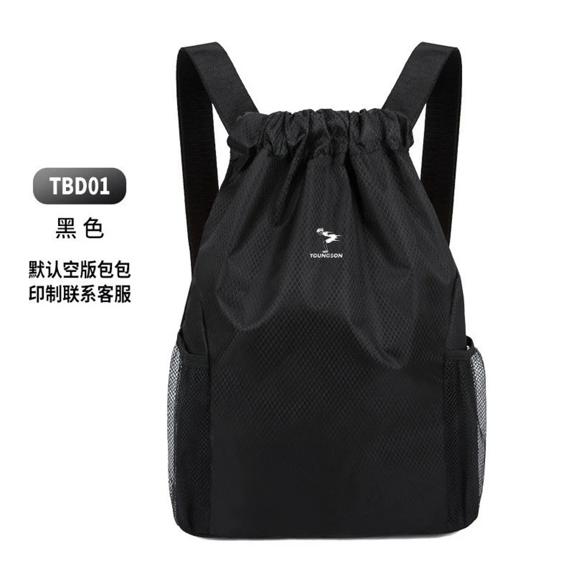 

Drawstring Backpack Gym Cinch Bag