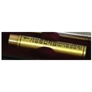 
Electronic acupuncture Needle for Chinese medical tool electronic oriental medical function needle made in Korea 