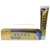herbal tooth paste for allergy