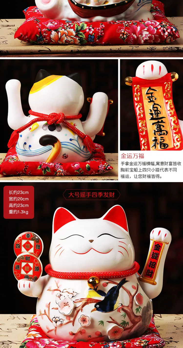 chinese cat porcelain