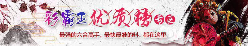 优质榜图