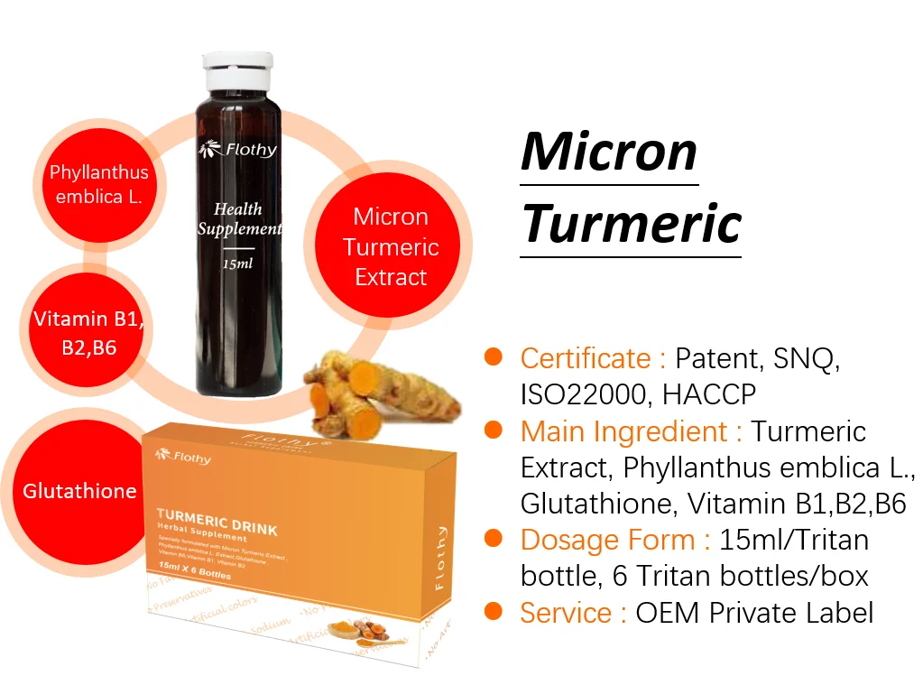 rts turmeric drink ready to ship herbal supplements healthcare