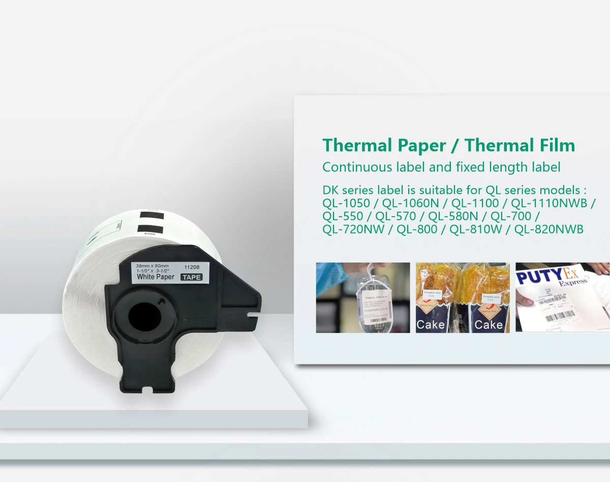 Shenzhen Pushi Technology Co Ltd Label Printers Label Tapes