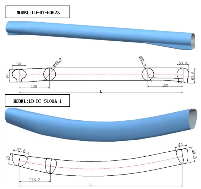 Bicycle Hydroforming Aluminium Down Tube Bicycle Down Tube Buy