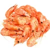 Dried Shrimp Shell / Prawn Head Shell