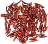 /product-detail/dried-chili-from-gia-gia-nguyen-company-62013985446.html