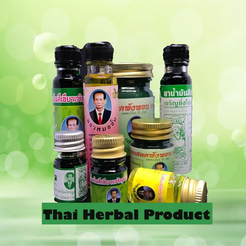 yellow oil massage oil herbal oil "mor chan brand" from thailand