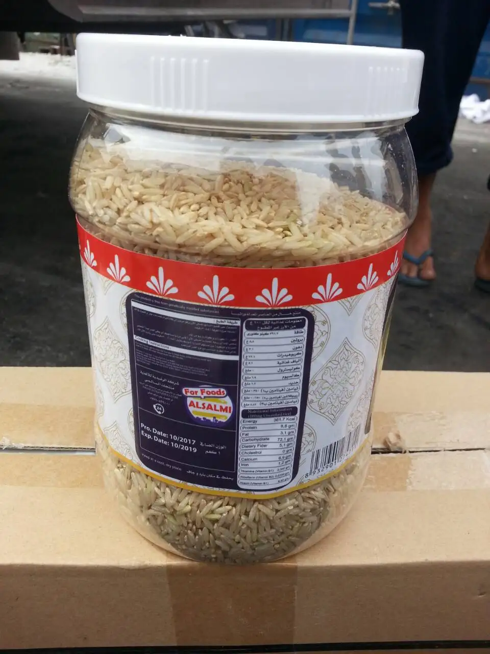 Vietnam Japonica Round Pearl Rice/ Japan Rice/ Short Grain Sushi Rice