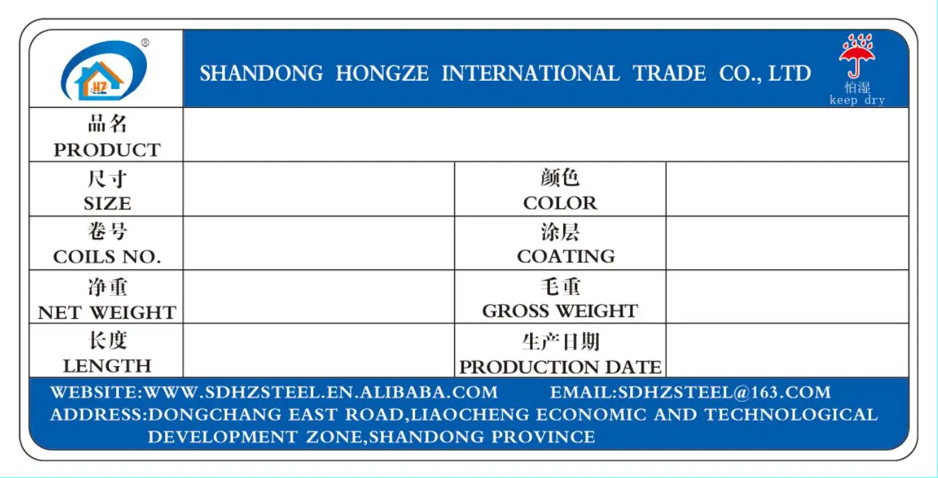 QQ20200117102251