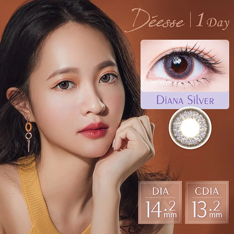 

Deesse Daily Soft Color Contact Lenses | DIANA SILVER | Wholesale | 38% Hydrogel | 14.2mm UV blocking | 10 pieces
