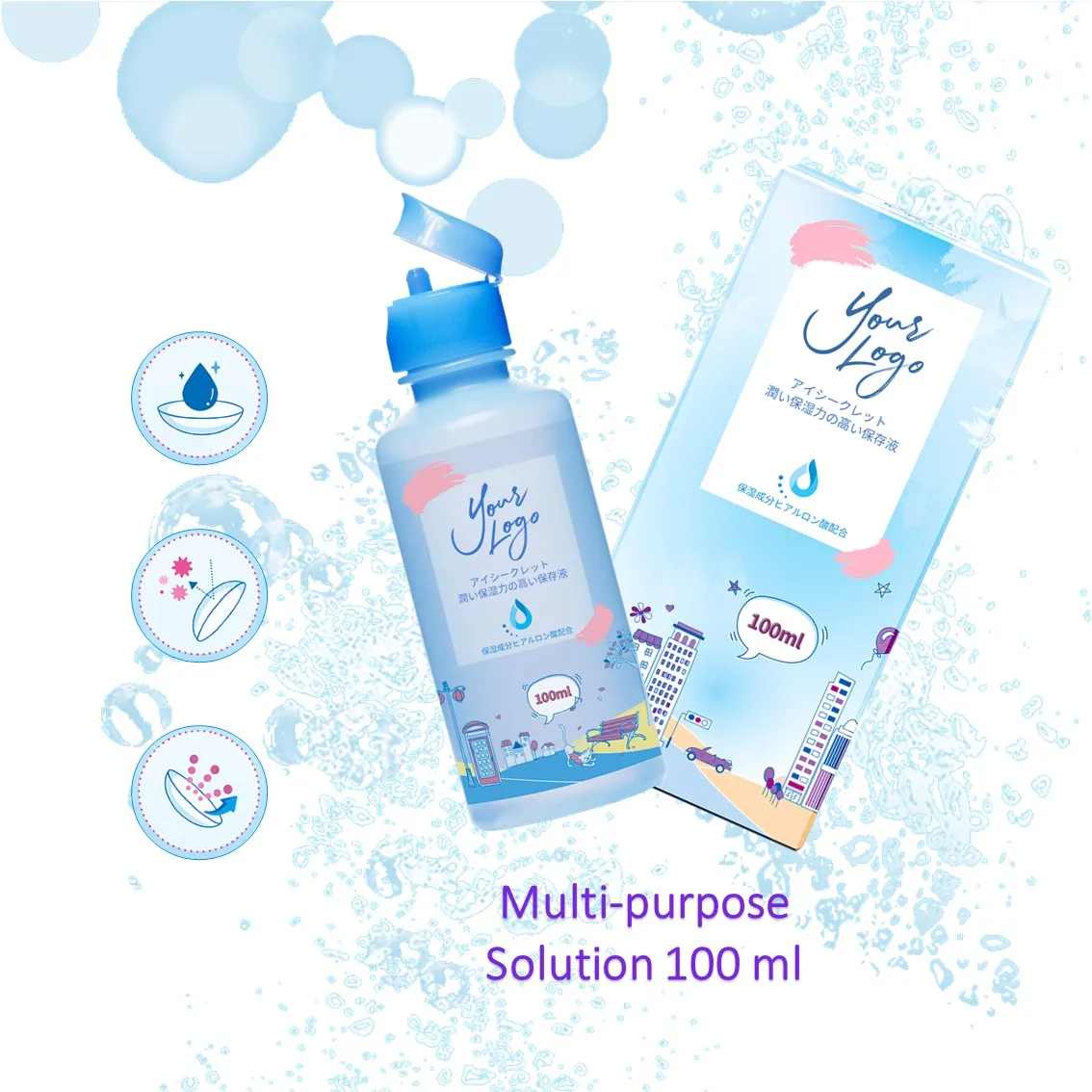 
OEM 100 ML Contact Lenses Care Multi-Purpose Solution 