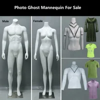 

female invisible ghost mannequin for photography MDF