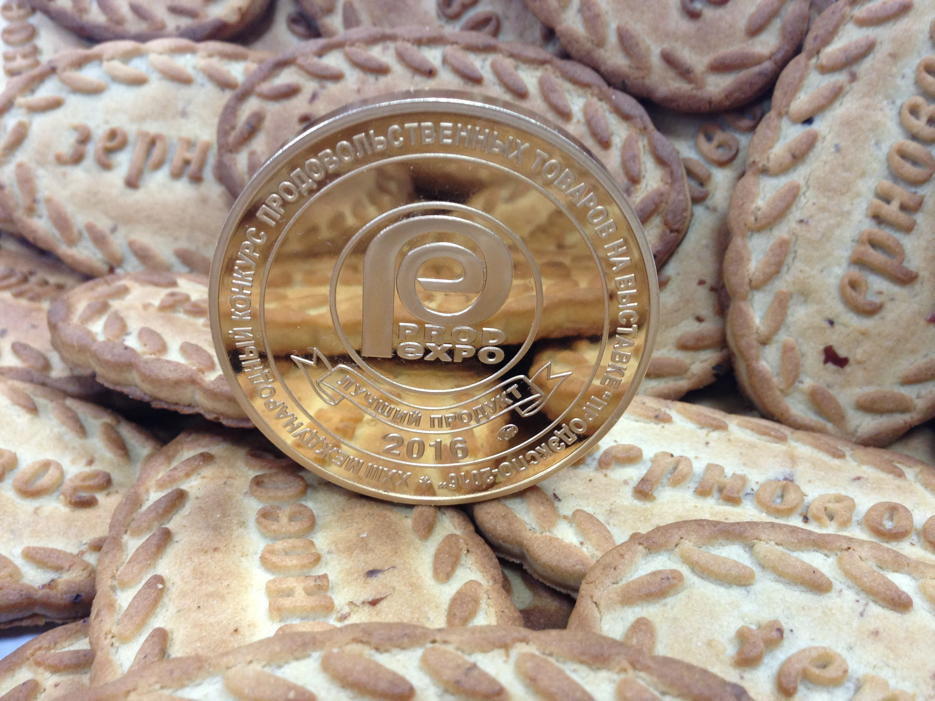 
Wholesale Russian Cereal Oats Sugar Loose Grain Cookies Biscuits, Packaged Cookies / Cookies According To GOST 