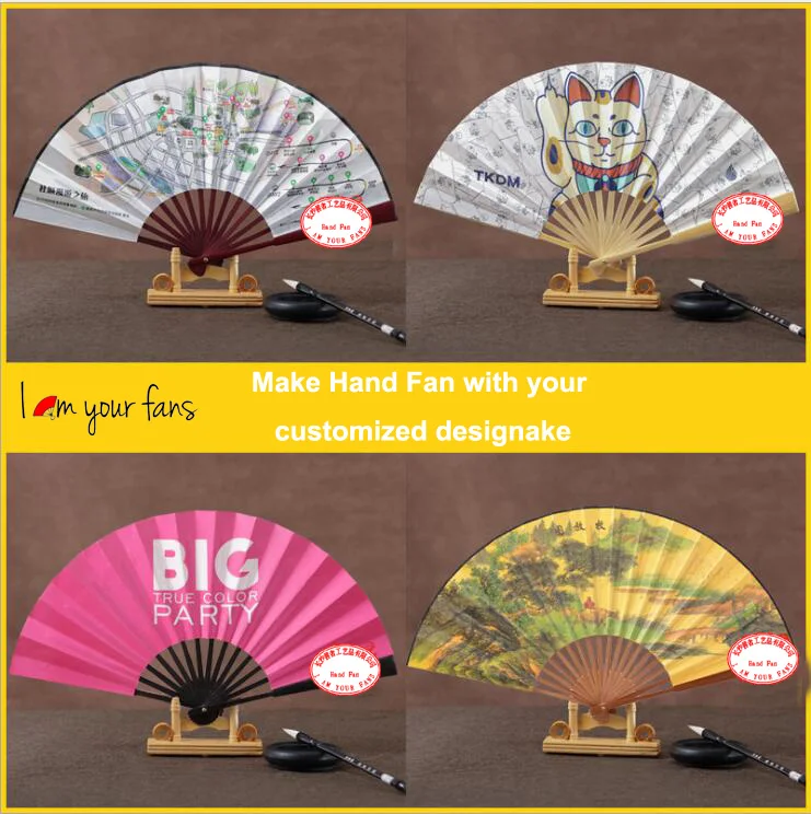 [i Am Your Fans] Traditional High Quality Fabric Polyester Hand Fan