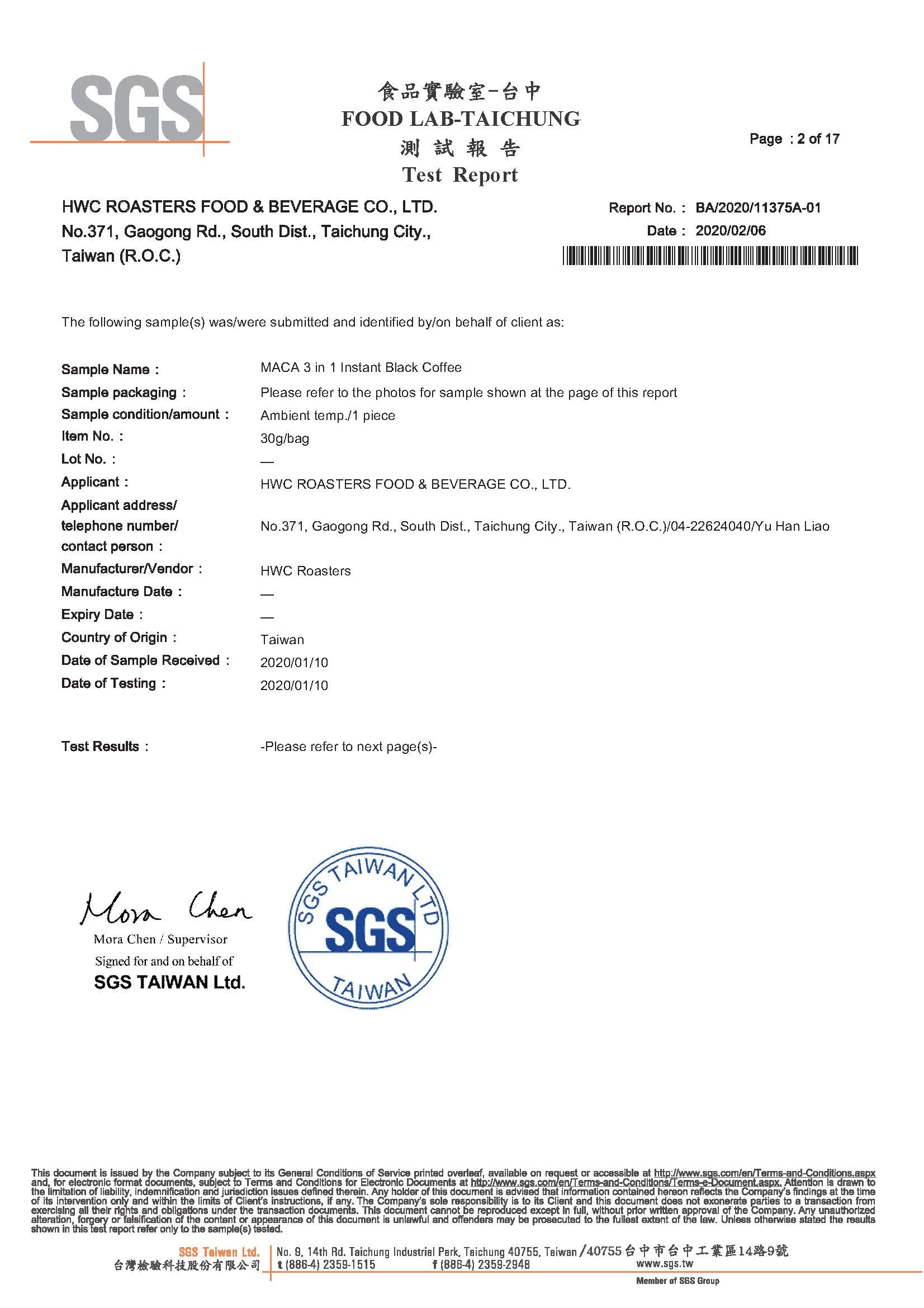 
Strong Version Taiwan Men Enhance Sexual Power MACA 3 in 1 Black Instant Coffee 30g Bio Herbs Coffee OEM ODM Wholesaler Franchis 