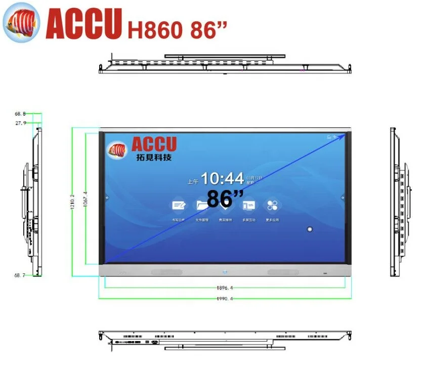 
65' 75' 86' IR Interactive White Board All in one for Education/Meeting 